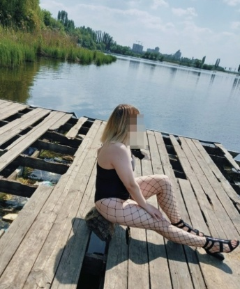 Элеонора