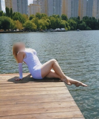 Зоя