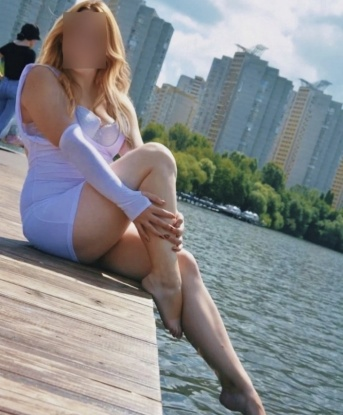 Зоя