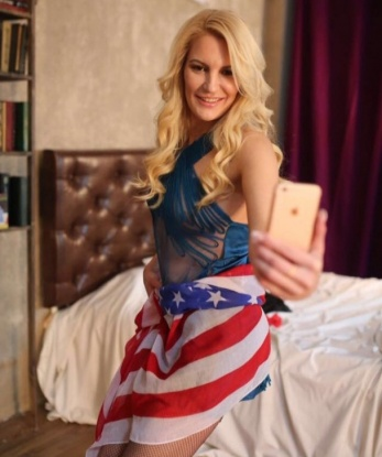 Аделина